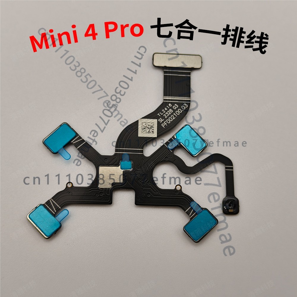 Drone Kit With Camera - for DJI Mini 4 Pro Brand