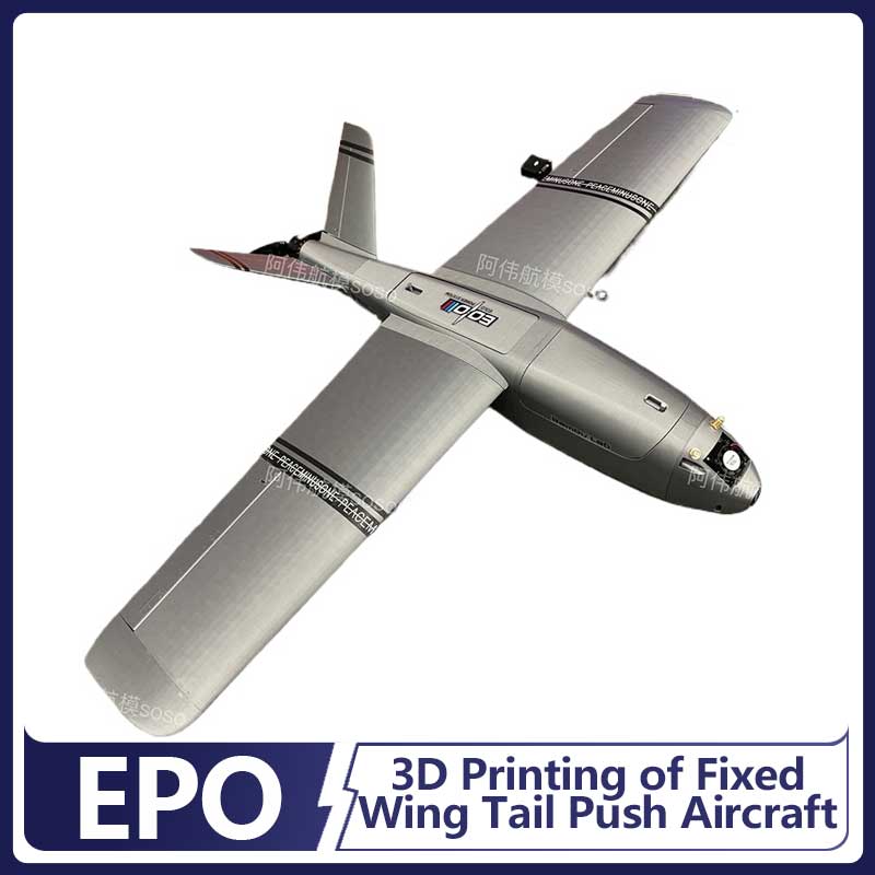 Boio Fpv Rc Fixed Wing Airplan - Drone Kit Beginner review and price