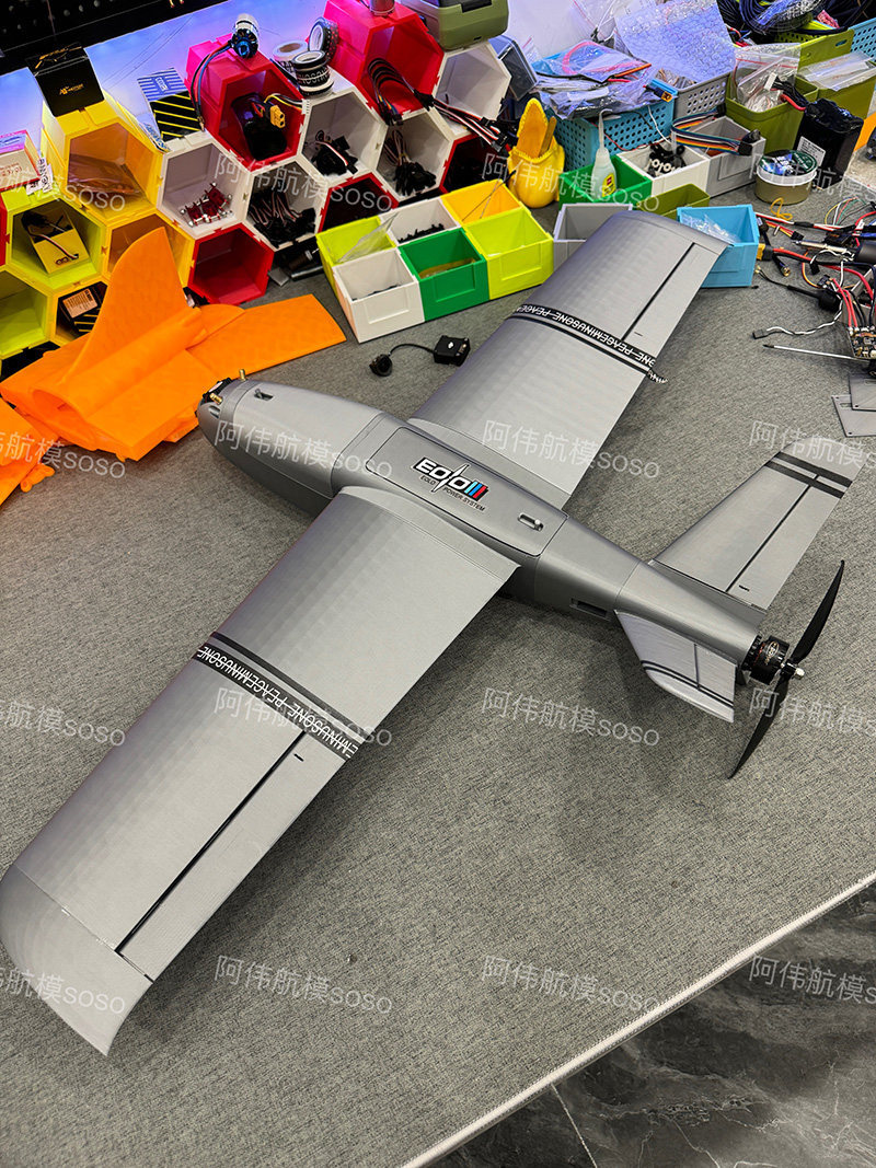 Boio Fpv Rc Fixed Wing Airplan - Drone Kit Beginner review and price
