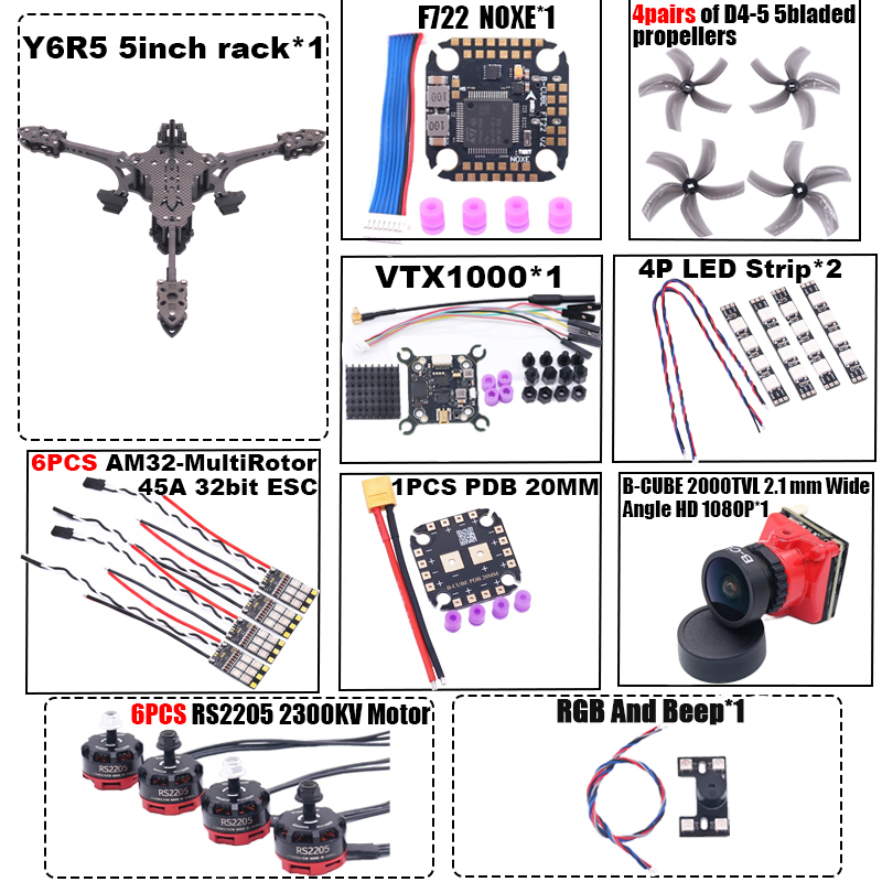 B-CUBE Y6R5 5inch FPV Drone Fr - Drone Kit Octocopter review and price